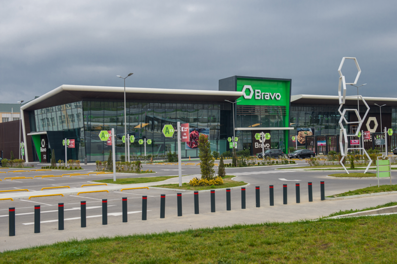 Bravo hipermarket - 1 Vs Energy